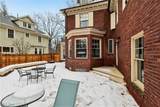 2334 Roxboro Road - Photo 48