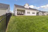 5392 Hawks Nest Circle - Photo 44