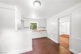 11905 Garfield Road - Photo 4