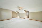 108 Westwind Drive - Photo 15
