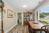 3252 Stahl Avenue - Photo 15