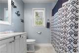3252 Stahl Avenue - Photo 25