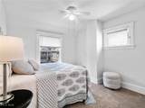 2193 Rexwood Road - Photo 18