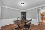 2615 Hampton Road - Photo 4