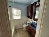 300 Revere Road - Photo 12