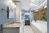 951 Mill Ridge Path - Photo 24