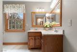 951 Mill Ridge Path - Photo 28