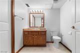 951 Mill Ridge Path - Photo 34