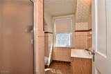 22844 Halburton Road - Photo 27