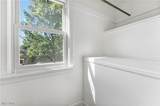 1267 Plymouth Street - Photo 15