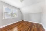 1267 Plymouth Street - Photo 16