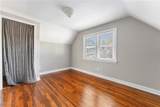 1267 Plymouth Street - Photo 17