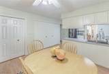 835 Sutton Place - Photo 15