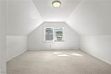 2520 Valley Road - Photo 27