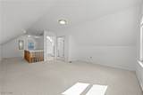 2520 Valley Road - Photo 30