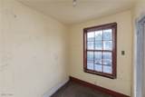 4134 Lorain Avenue - Photo 23