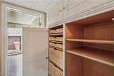 2375 Covington Road - Photo 35