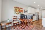 870 Dipper Lane - Photo 16