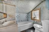 4311 160th Street - Photo 16