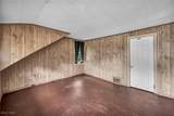 4311 160th Street - Photo 18