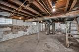 4311 160th Street - Photo 22