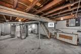 4311 160th Street - Photo 23