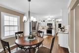 814 Kentwood Drive - Photo 17