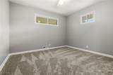 4955 Aurora Street - Photo 16