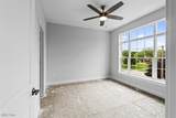 2083 Wynn Road - Photo 27
