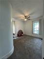214 Main Street - Photo 15