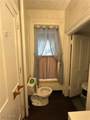 214 Main Street - Photo 18