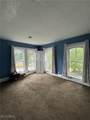 214 Main Street - Photo 27