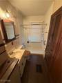 8703 Market Street - Photo 8