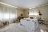 2211 Markley Street - Photo 18