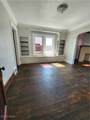 1271 169th Street - Photo 10