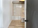 83 Maple Drive - Photo 9