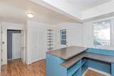 3511 Randolph Road - Photo 19