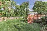3511 Randolph Road - Photo 4