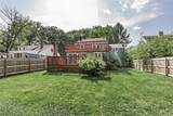 3511 Randolph Road - Photo 50