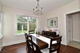 784 Lander Road - Photo 16