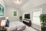 4295 30th Street - Photo 24