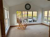 112 Hardy Street - Photo 2