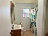 112 Hardy Street - Photo 6