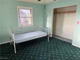 112 Hardy Street - Photo 8