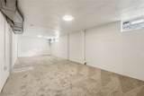 1415 Wexford Avenue - Photo 33