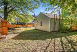 3323 Fairfax Road - Photo 23