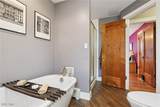 1503 Chesterland Avenue - Photo 35