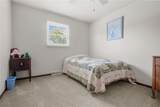 8445 Morrilton Circle - Photo 22