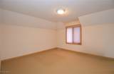 2483 Ginger Wren Road - Photo 33