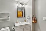 2315 Mark Drive - Photo 17